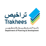 Trakhees - Department Of Planning & Development Logo